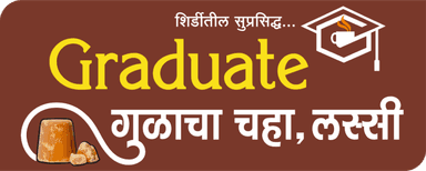 Graduate Chai Logo